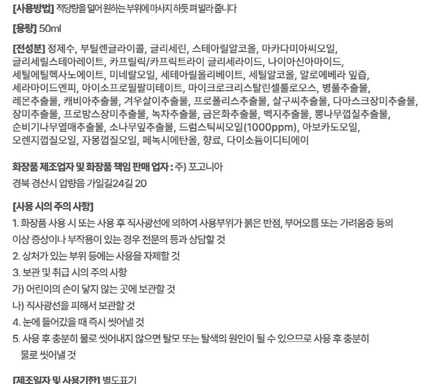 2cbcae0b8826cb61b375a016c8614f9f.jpg