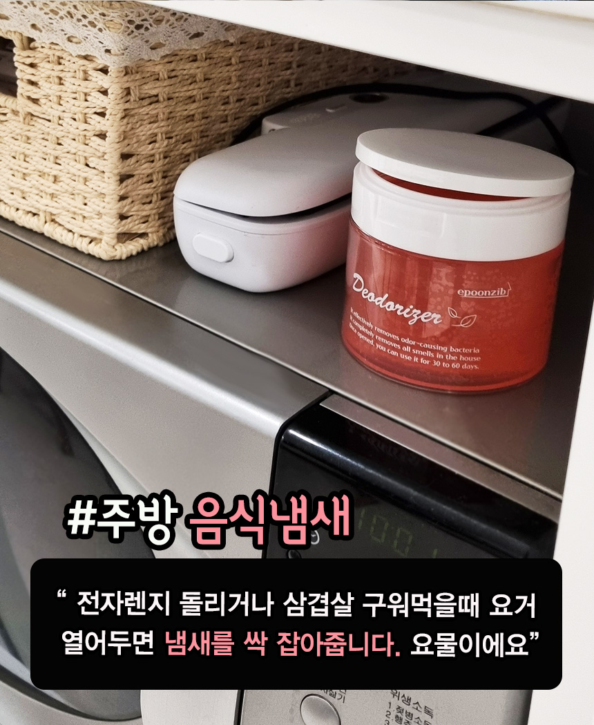 공구마켓-공동구매 쇼핑어플