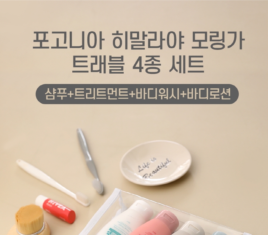 58c46a762ce54e1a400cf2567f0c07f1.jpg