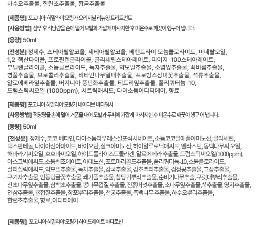 90b8e3cbcc85622af8f949314db9c5c8.jpg