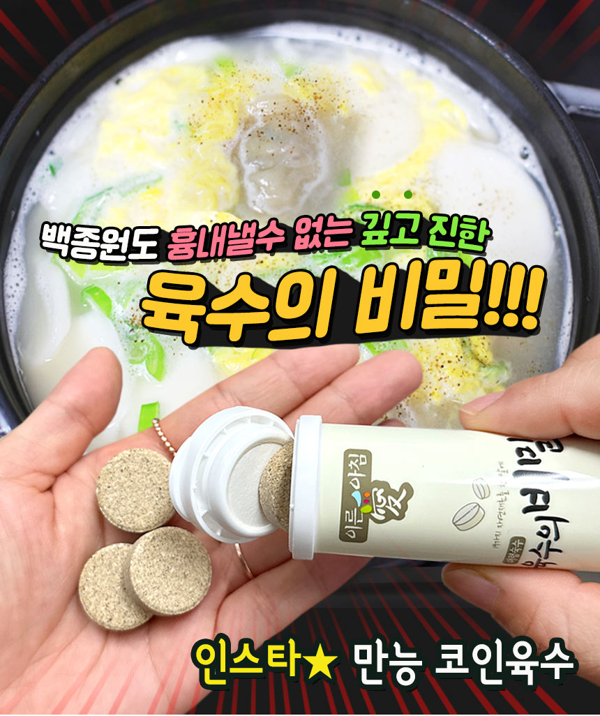 공구마켓-공동구매 쇼핑어플