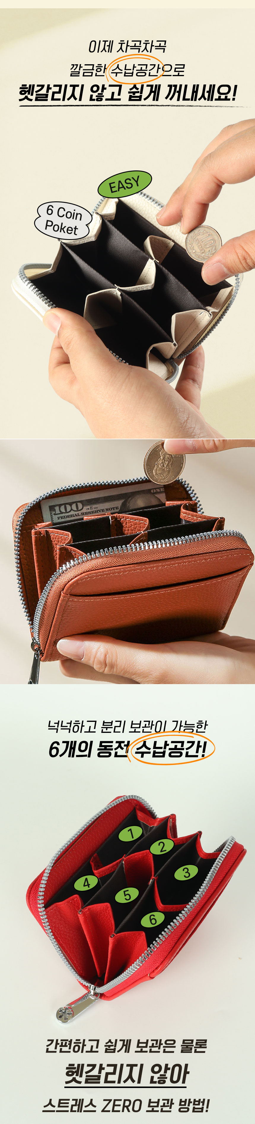 공구마켓-공동구매 쇼핑어플