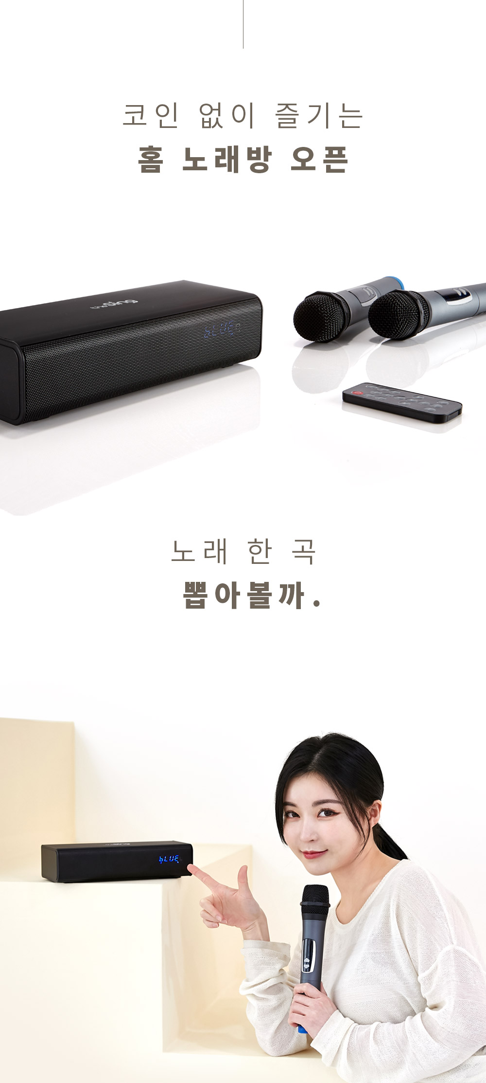 공구마켓-공동구매 쇼핑어플