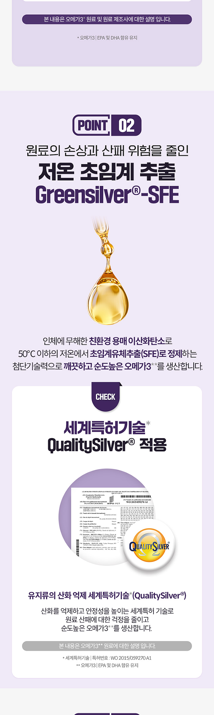 공구마켓-공동구매 쇼핑어플