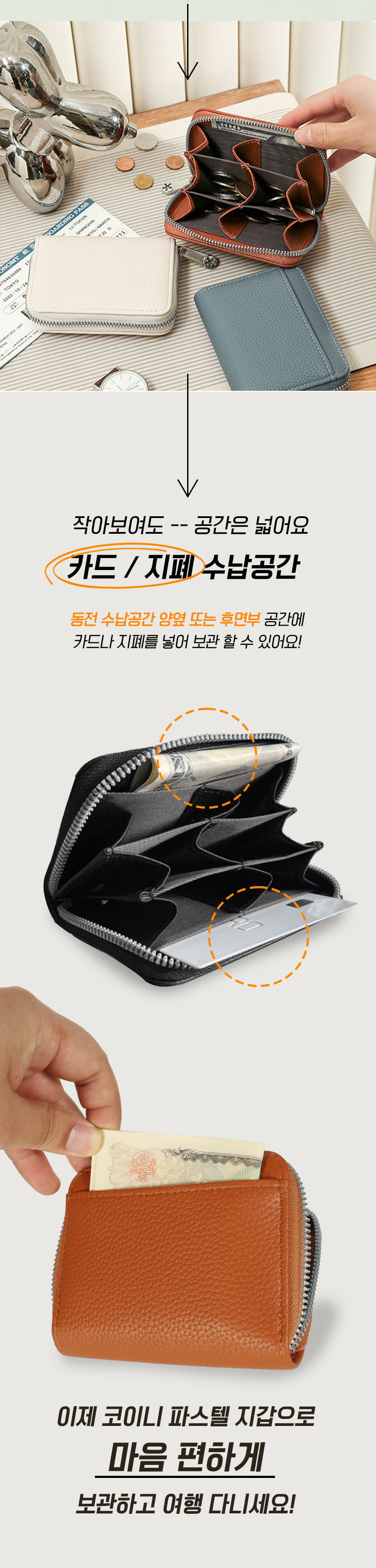 공구마켓-공동구매 쇼핑어플